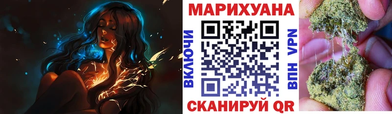 Купить наркотик аптеки Эртиль АМФ  ГАШИШ  Канабис  A PVP 