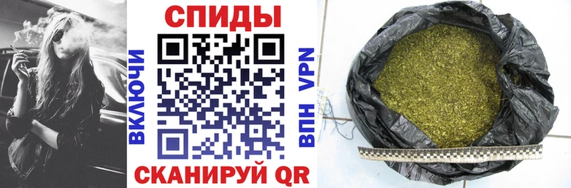 Бутират буратино купить закладку Эртиль