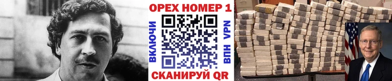 COCAIN 98%  где продают   Эртиль 
