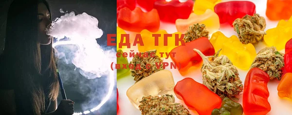 гашиш Остров