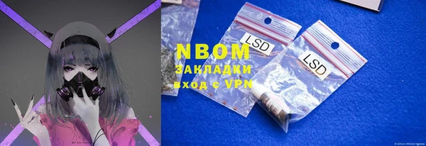 гашиш Остров