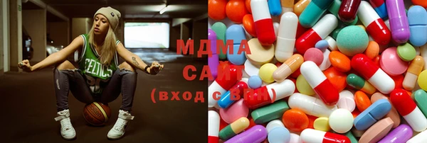 mdpv Осинники