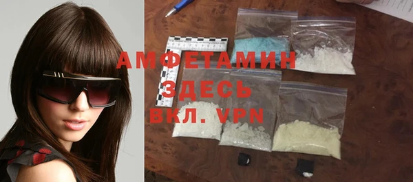 гашиш Остров