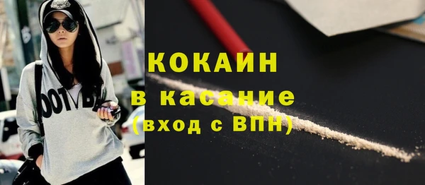 гашиш Остров
