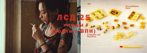 гашиш Остров