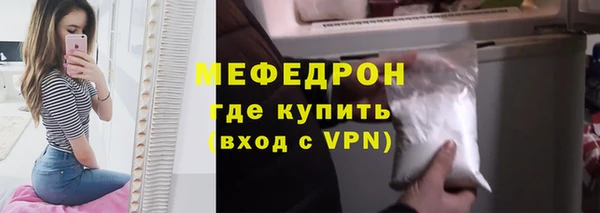 гашиш Остров