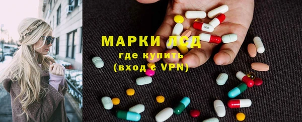 гашиш Остров