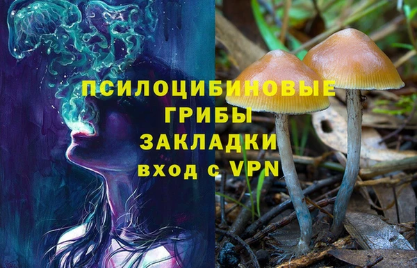мефедрон VHQ Абдулино