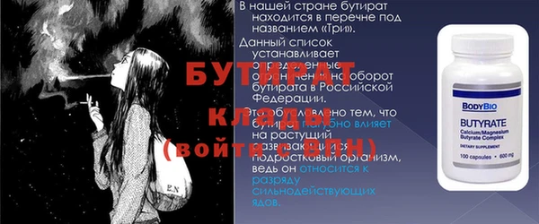 кокаин премиум Абаза