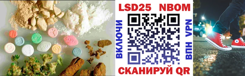 blacksprut ссылка  Эртиль  Лсд 25 экстази кислота 