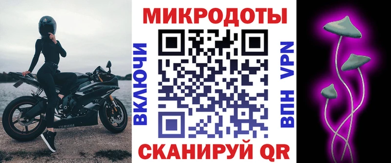Галлюциногенные грибы мухоморы хочу наркоту это как зайти Эртиль